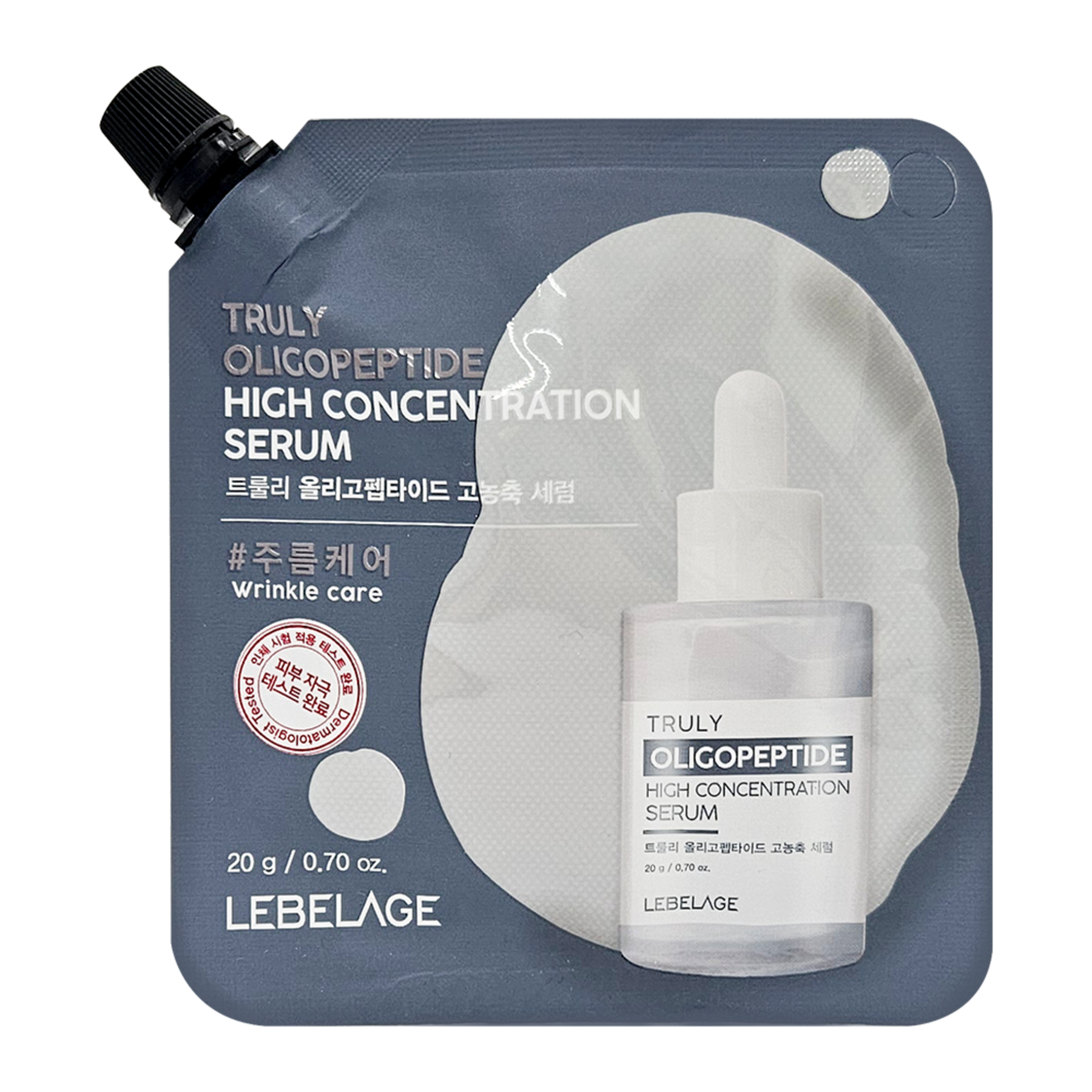 Lebelage Truly Oligopeptide High Concentration Serum