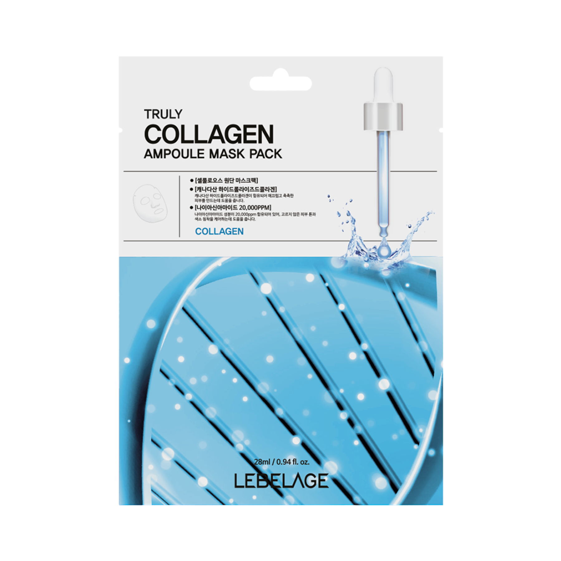 Lebelage Truly Collagen Ampoule Mask Pack