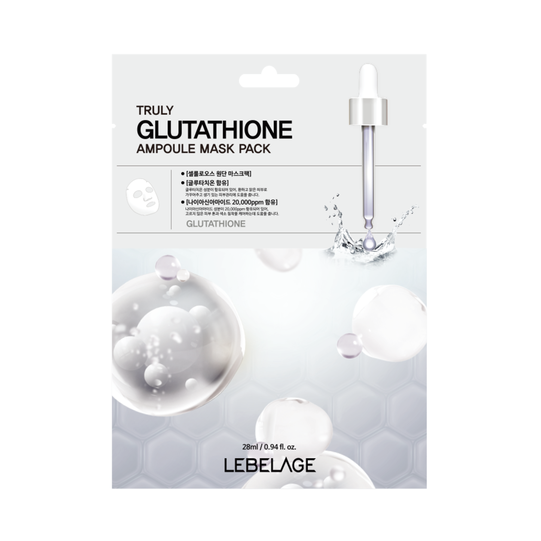 Lebelage Truly Glutathione Ampoule Mask Pack