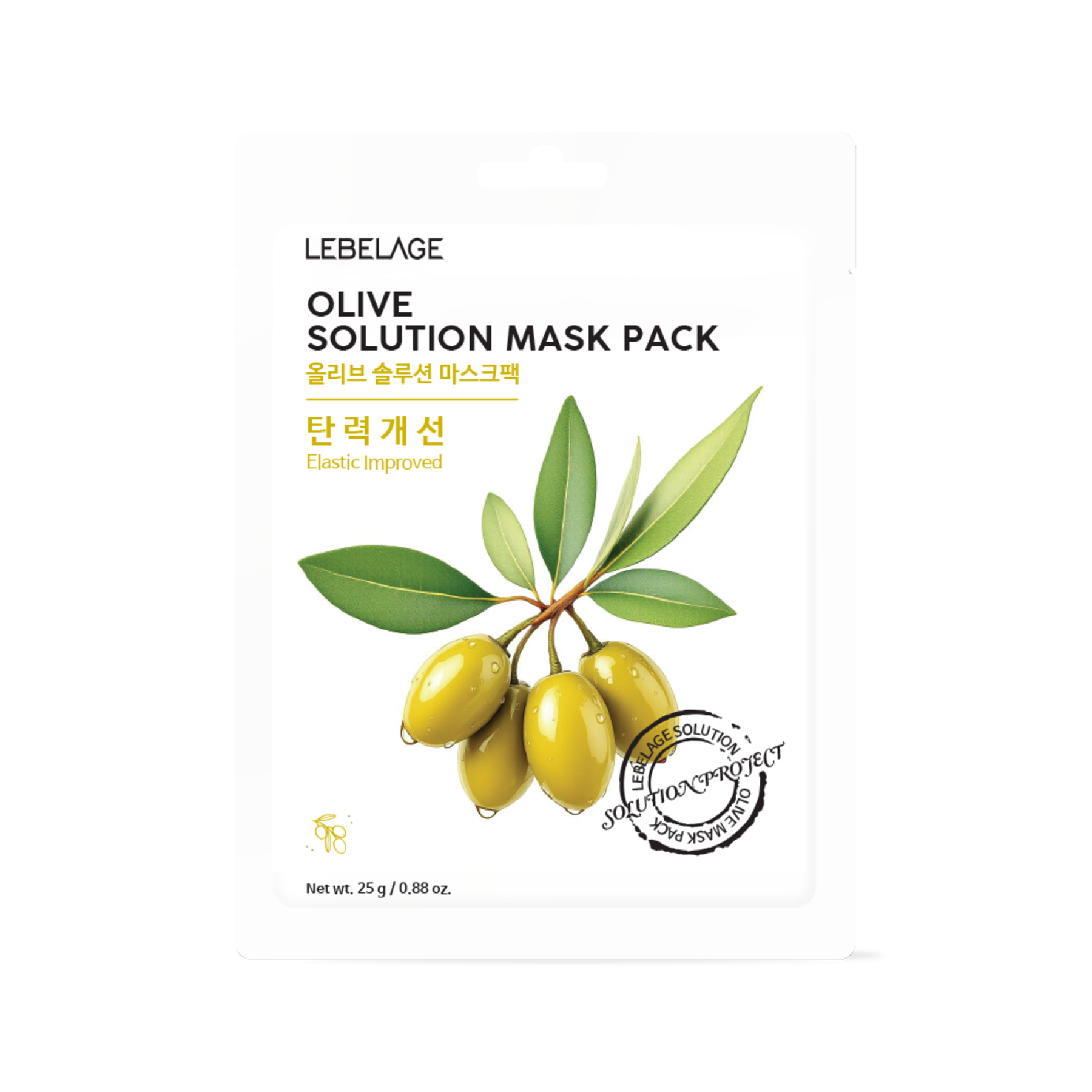 Lebelage Olive Solution Mask Pack (10 Sheets)
