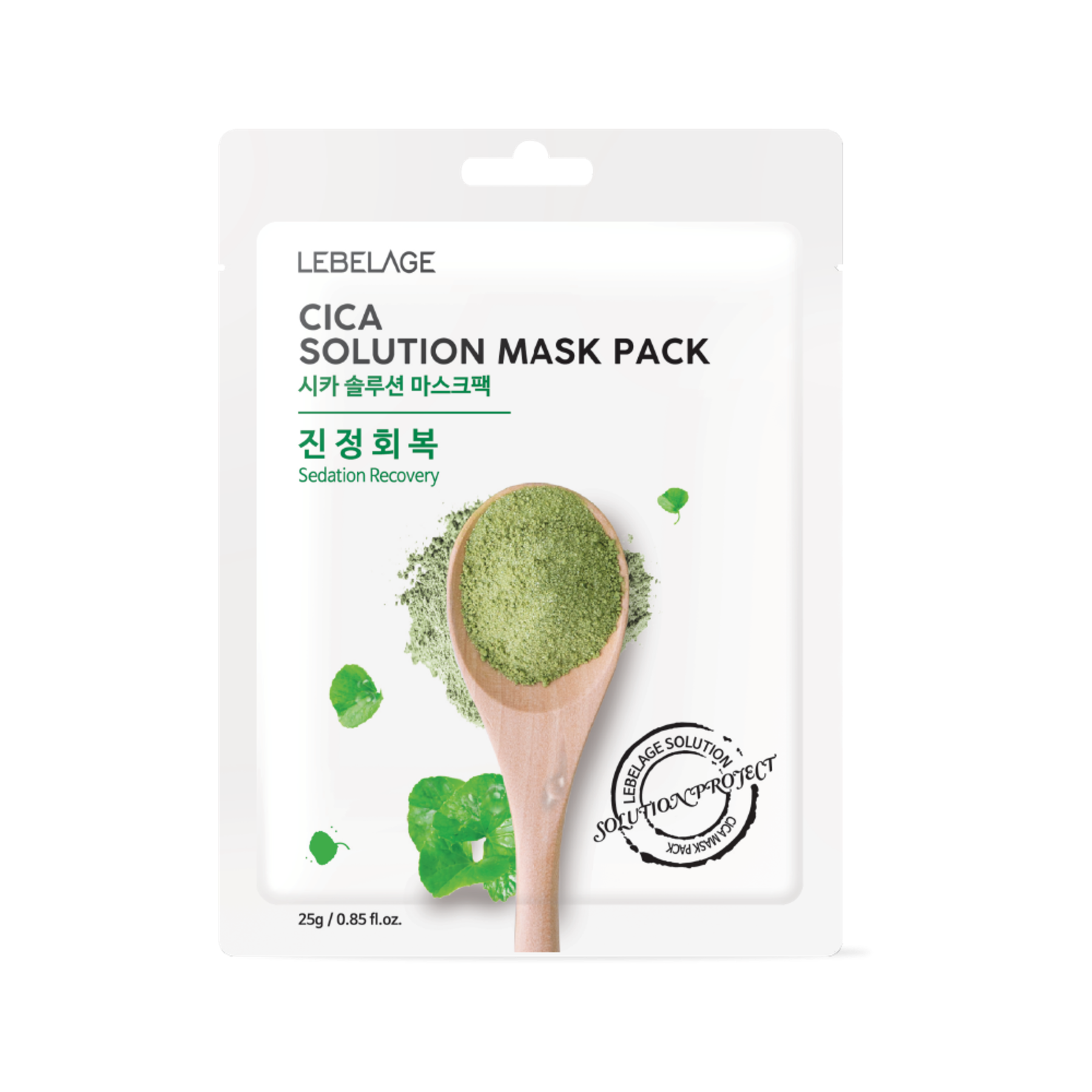 Lebelage Cica Solution Mask Pack (10 sheets)