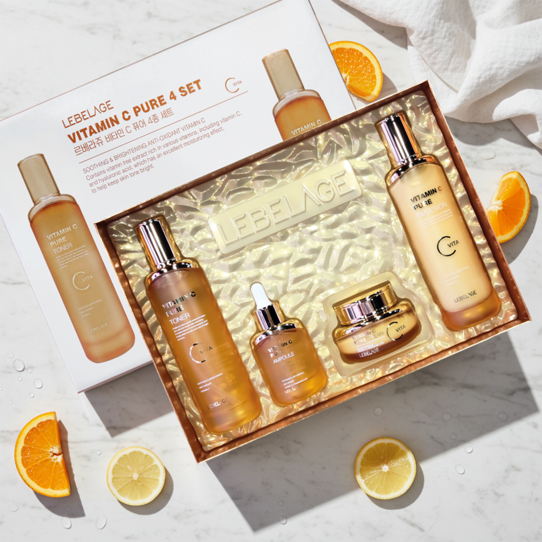 Lebelage Vitamin C Pure Set of 4