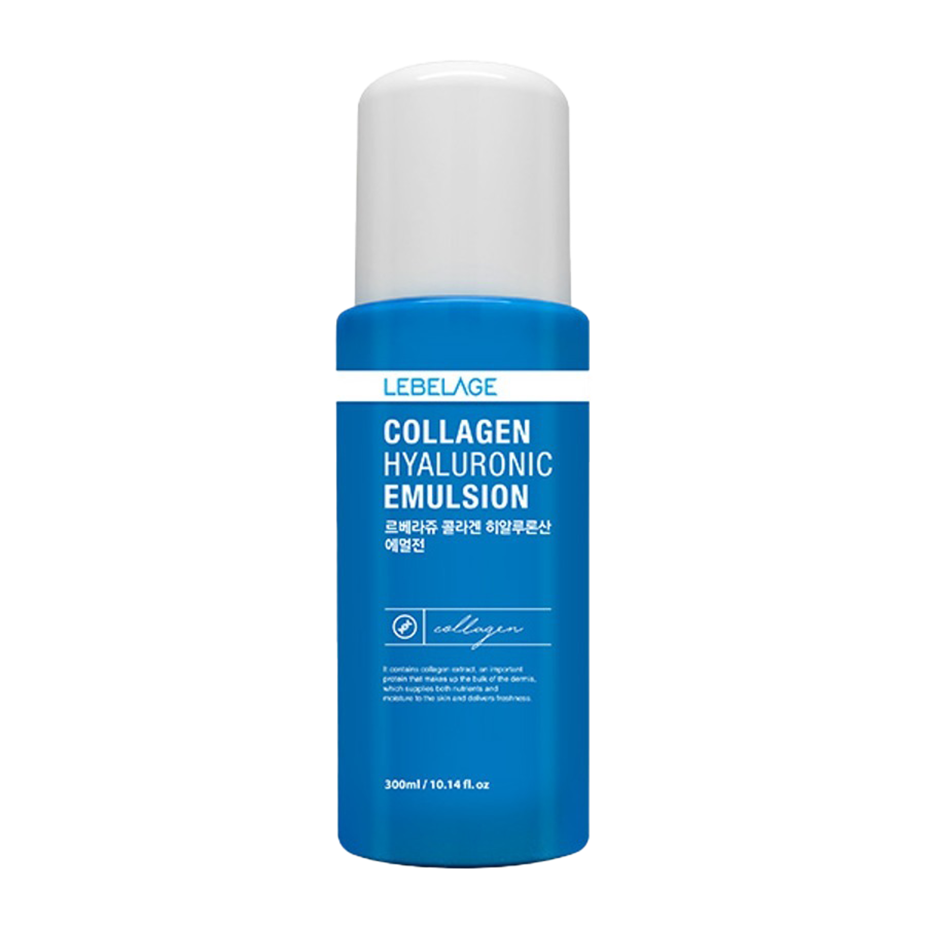 Lebelage Collagen Hyaluronic Emulsion