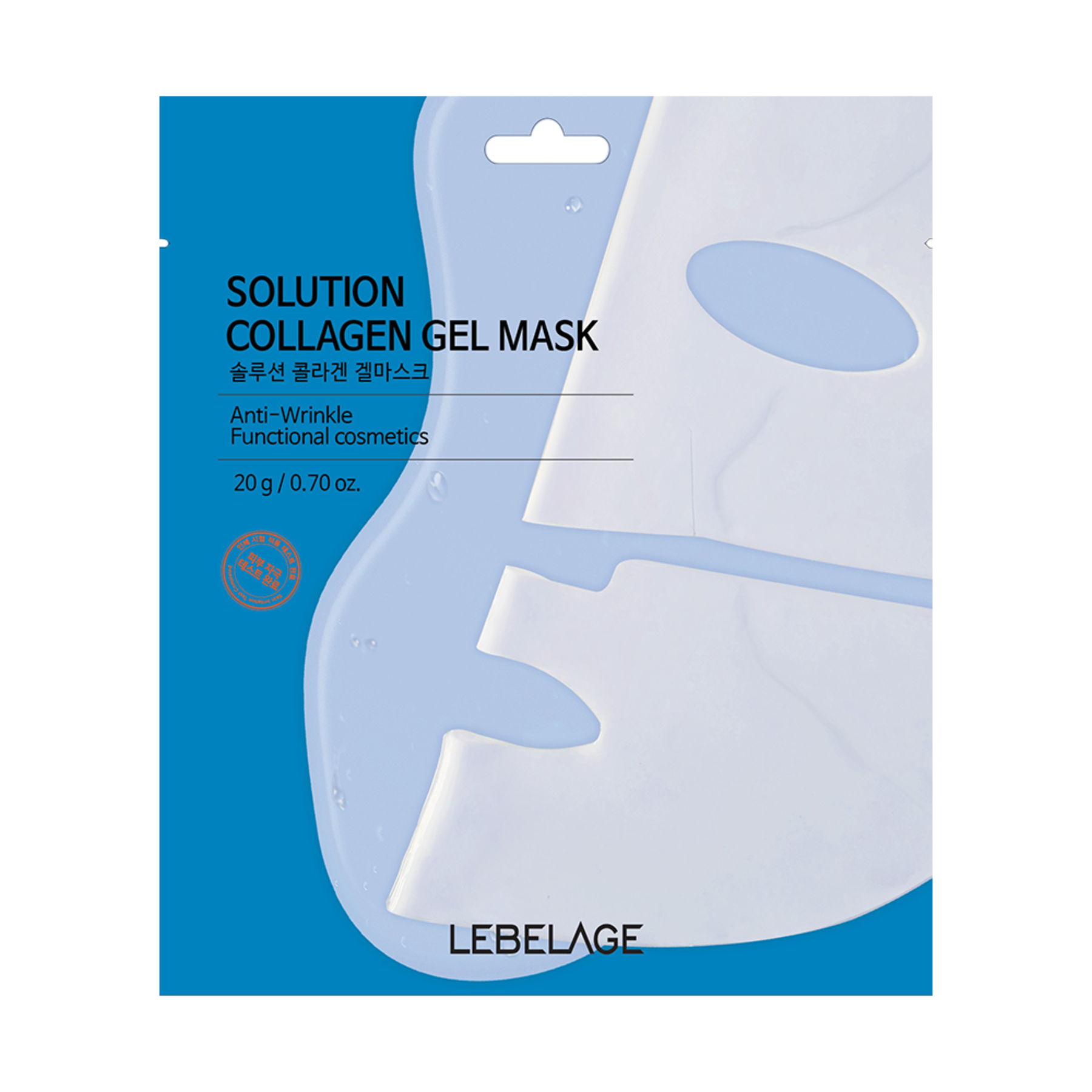 Lebelage Solution Collagen Gel Mask