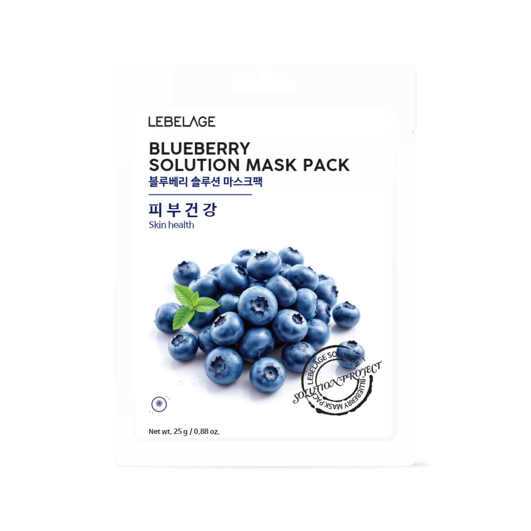 Lebelage Blueberry Solution Mask Pack (10 Sheets)