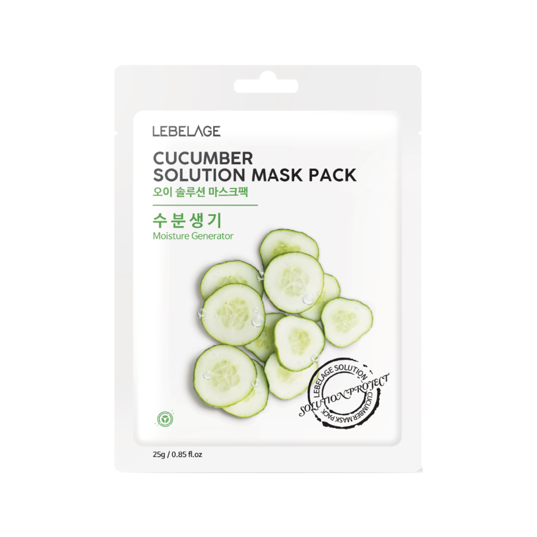 Lebelage Cucumber Solution Mask Pack (10 sheets)