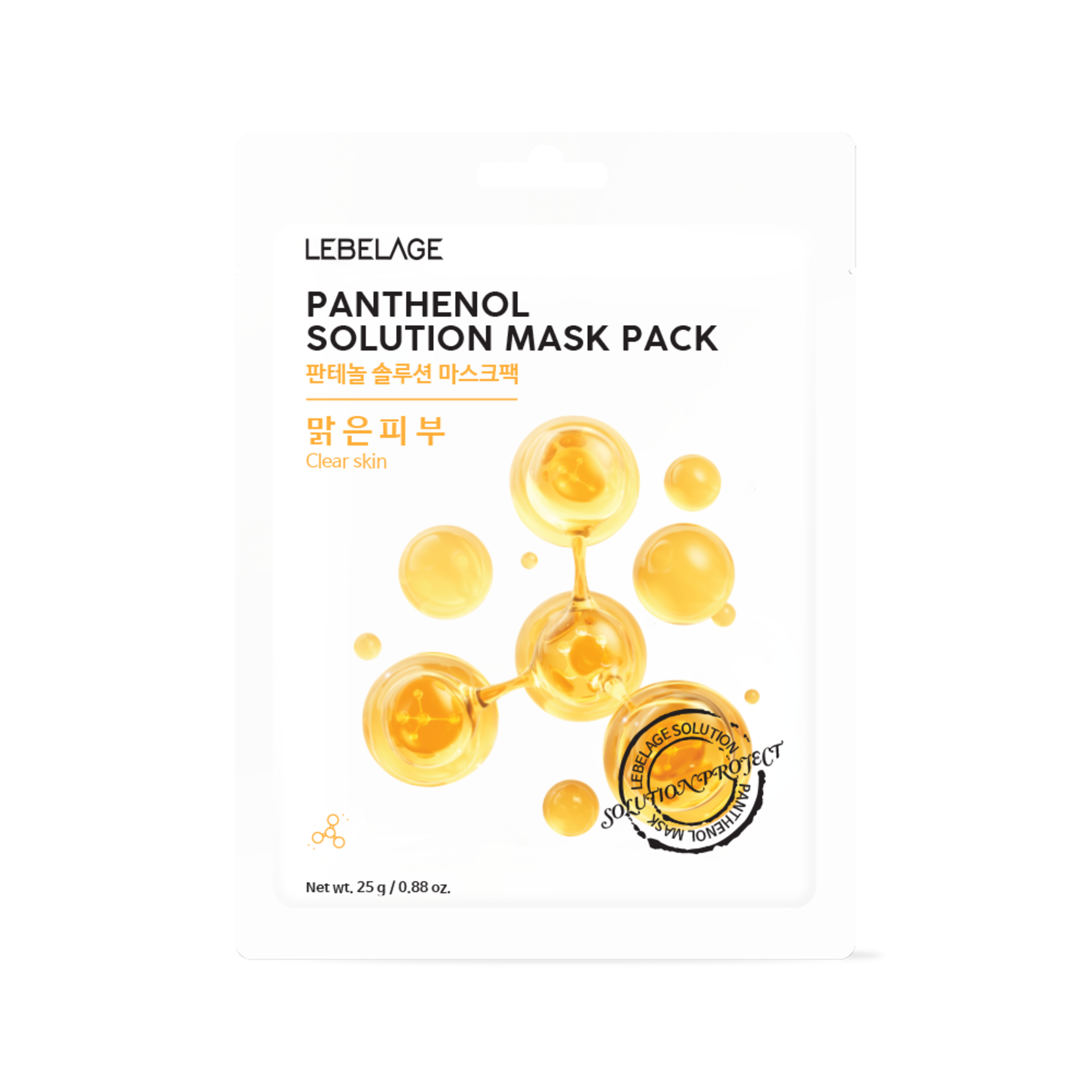 Lebelage Panthenol Solution Mask Pack (10 Sheets)
