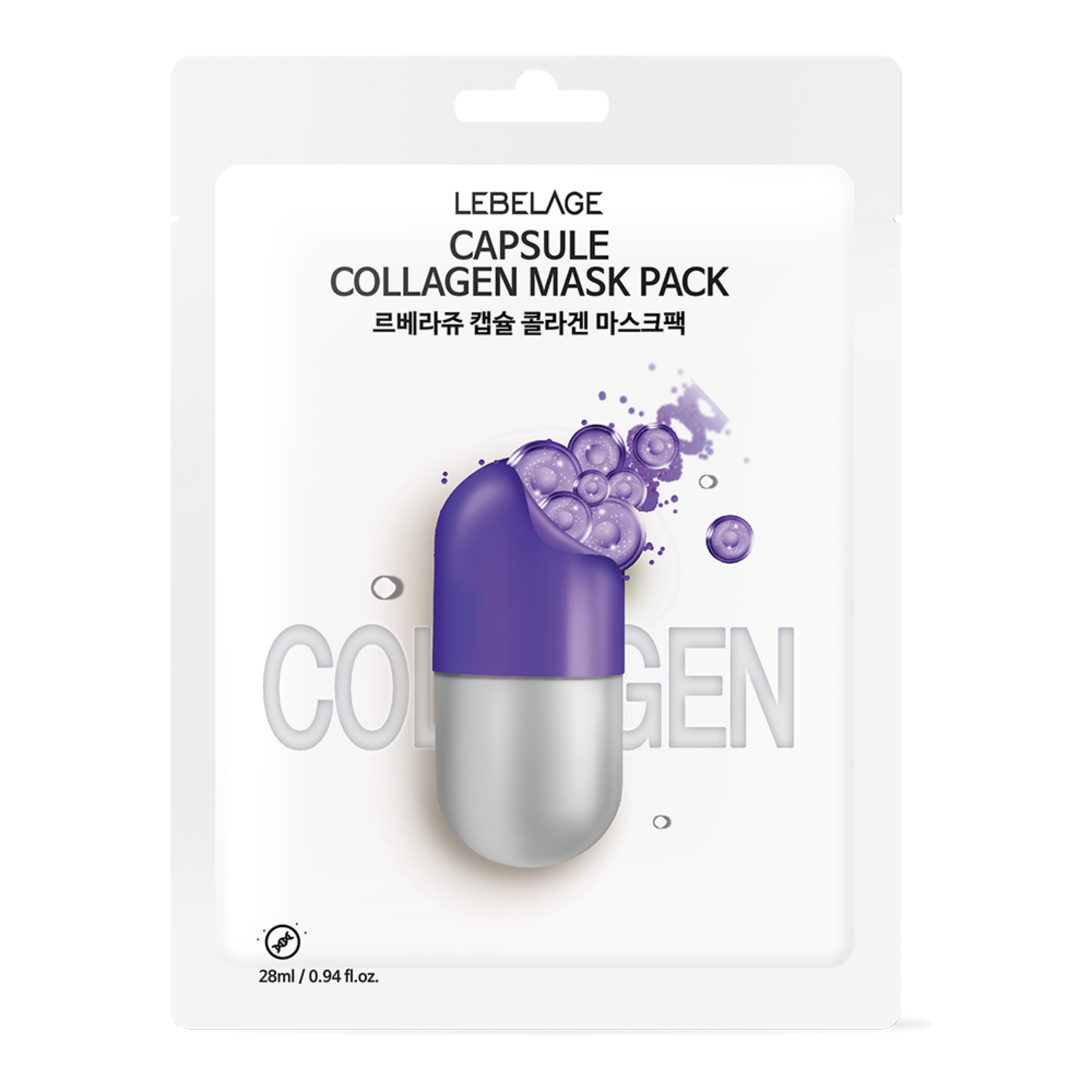 Lebelage Capsule Collagen Mask Pack [10 Pieces]