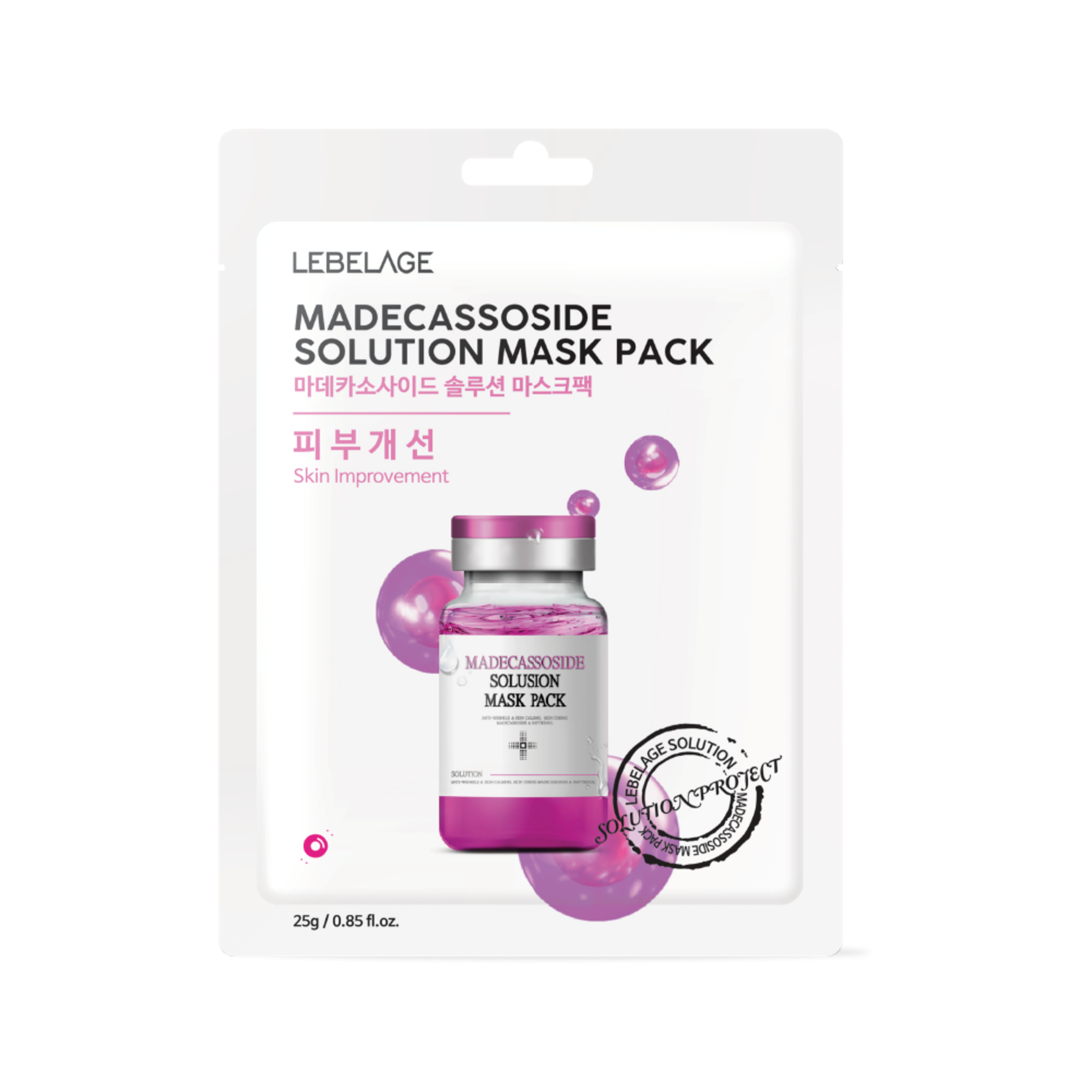 Lebelage Madecassoside Solution Mask Pack (10 sheets)