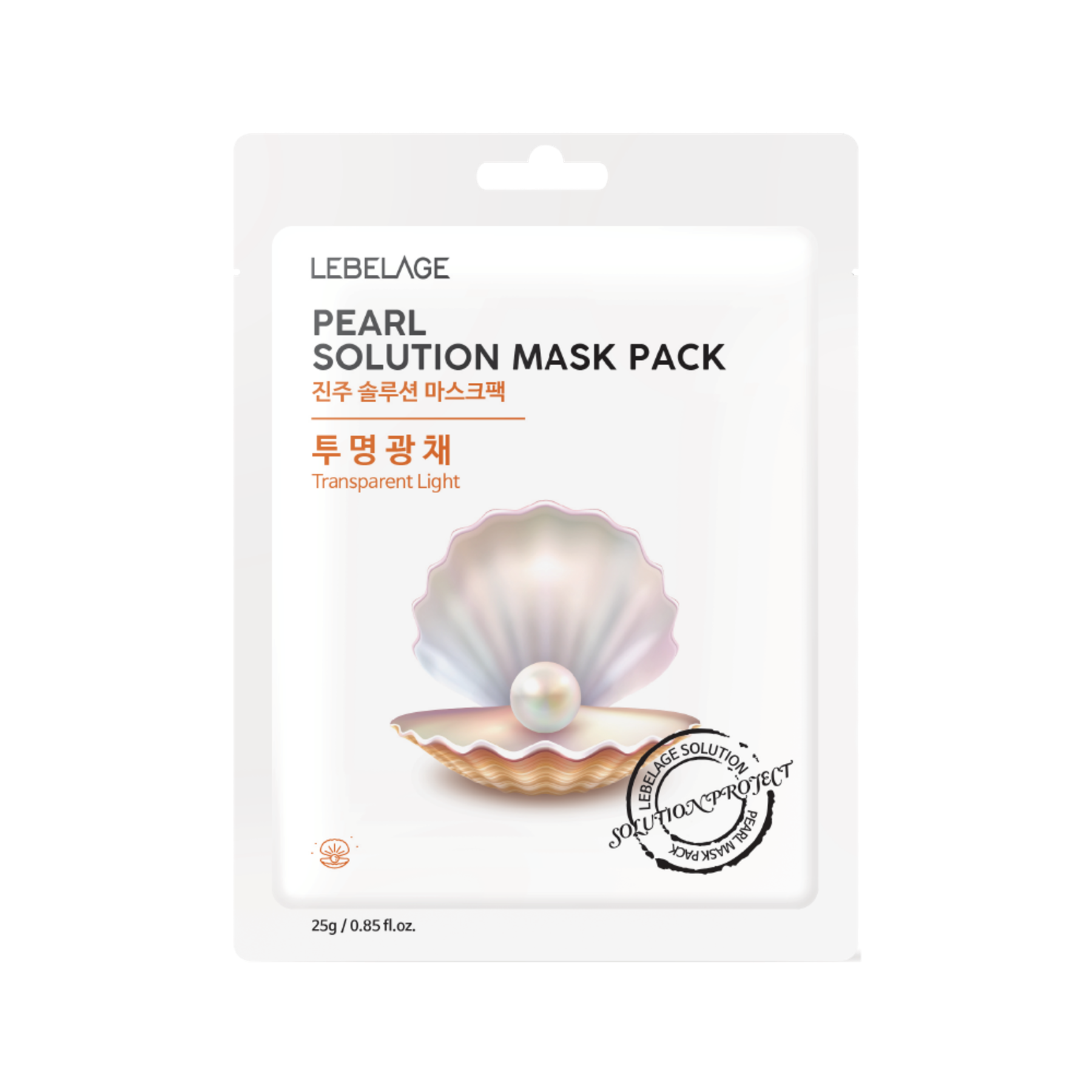 Lebelage Pearl Solution Mask Pack (10 sheets)