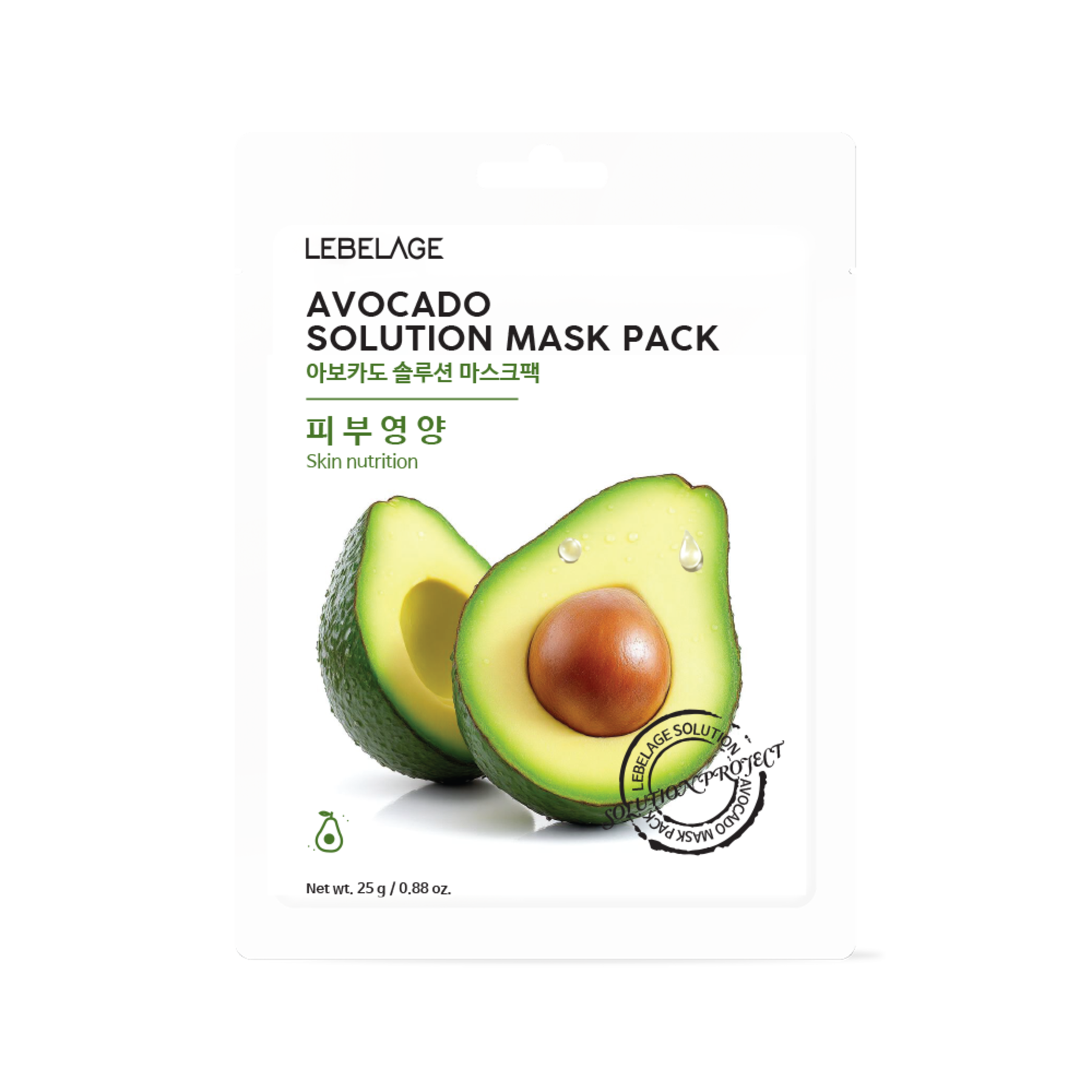 Lebelage Avocado Solution Mask Pack (10 Sheets)