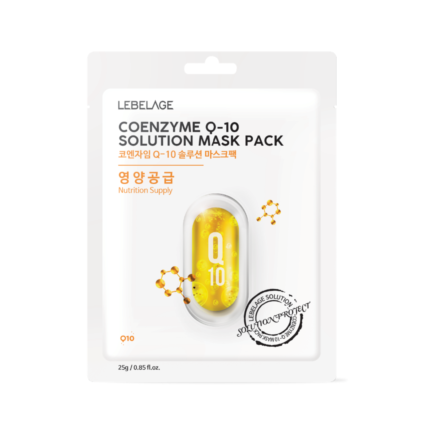 Lebelage Coenzyme Q10 Solution Mask Pack (10 sheets)