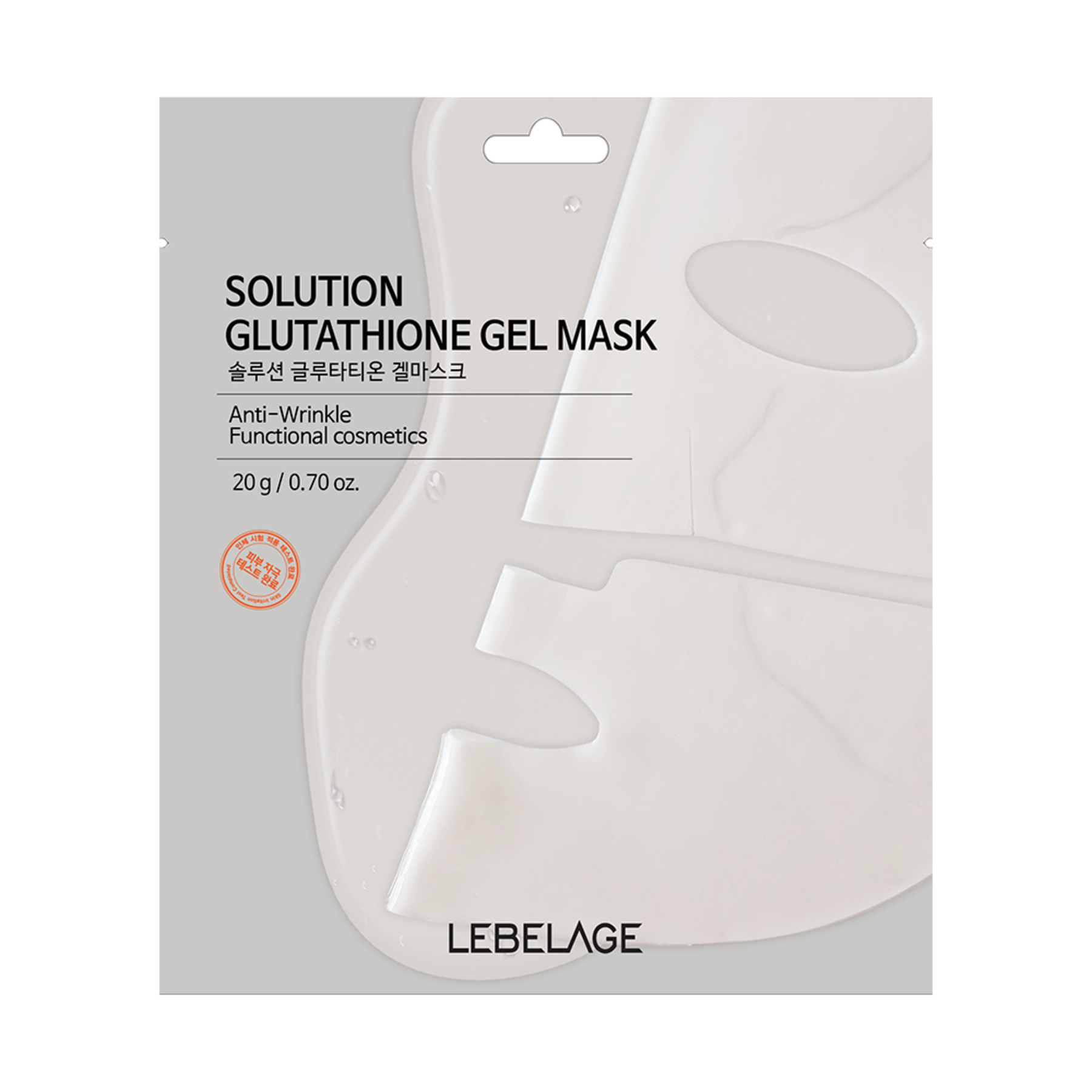 Lebelage Solution Glutathione Gel Mask