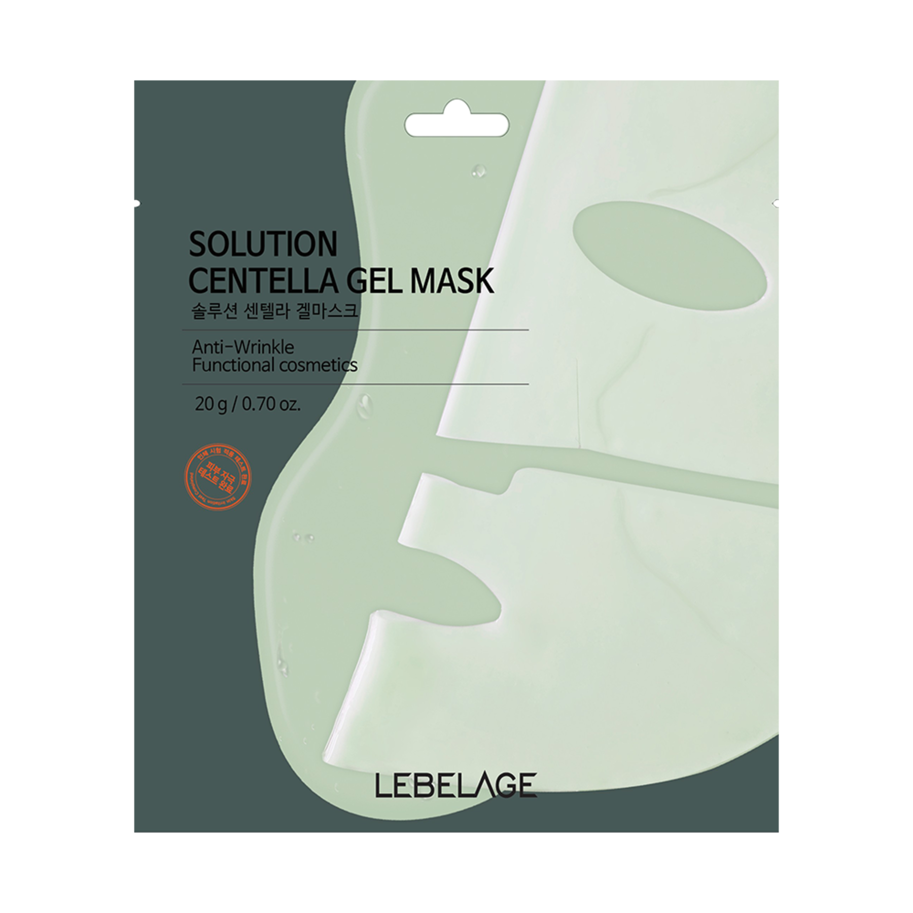 Lebelage Solution Centella Gel Mask