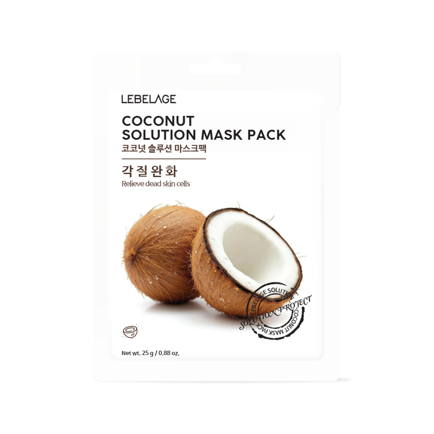Lebelage Coconut Solution Mask Pack (10 Sheets)