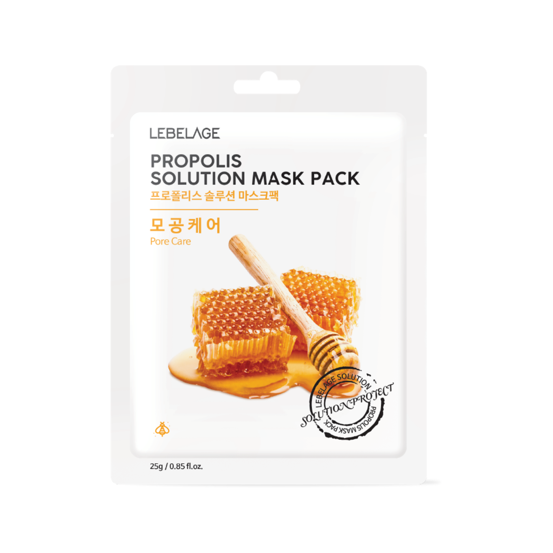 Lebelage Propolis Solution Mask Pack (10 sheets)
