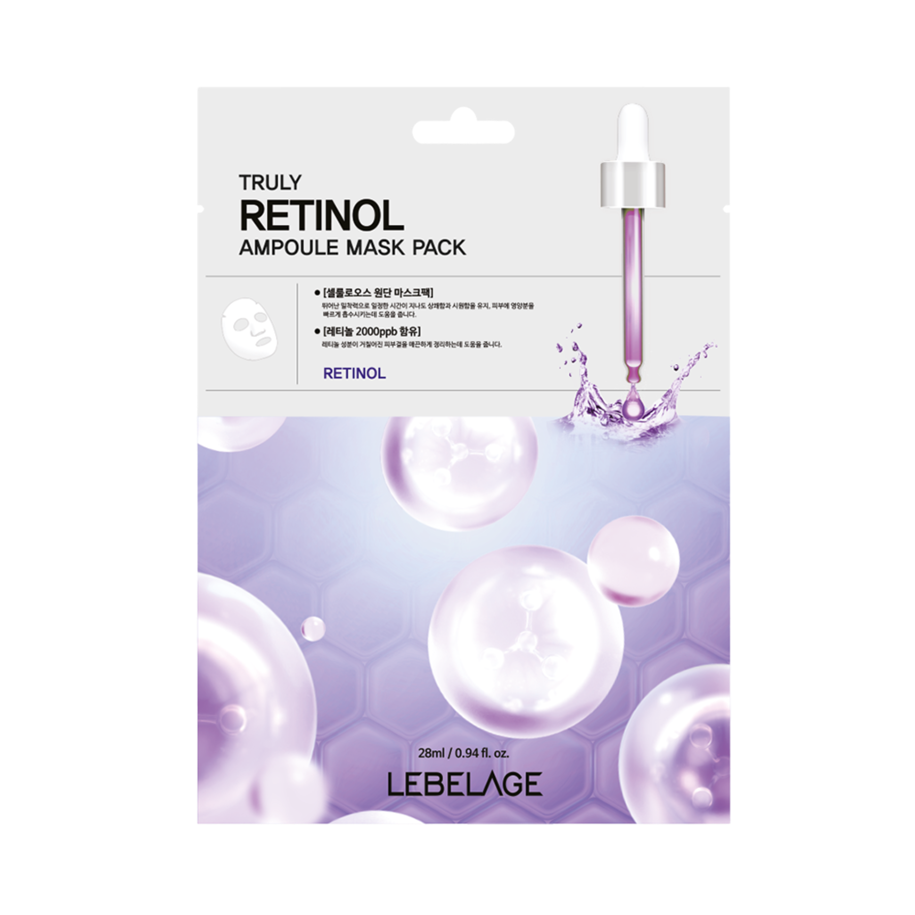 Lebelage Truly Retinol Ampoule Mask Pack