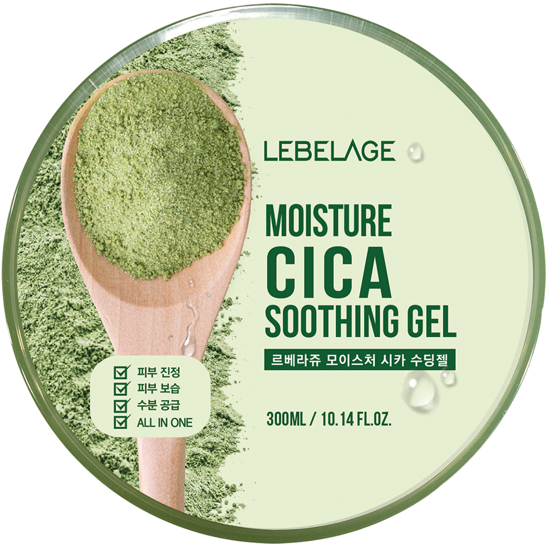 Lebelage Moisture Cica Soothing gel