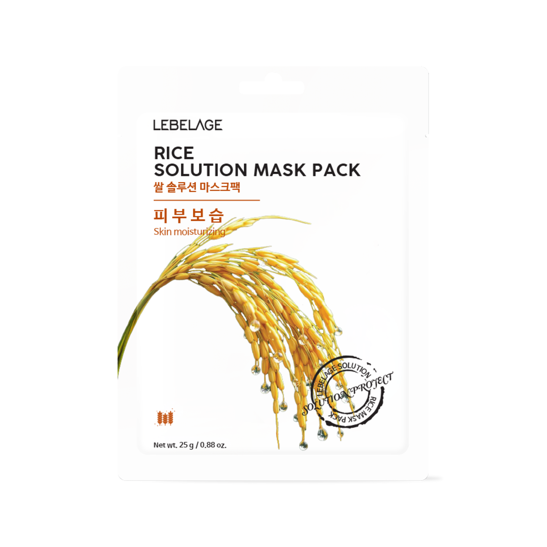 Lebelage Rice Solution Mask Pack (10 Sheets)