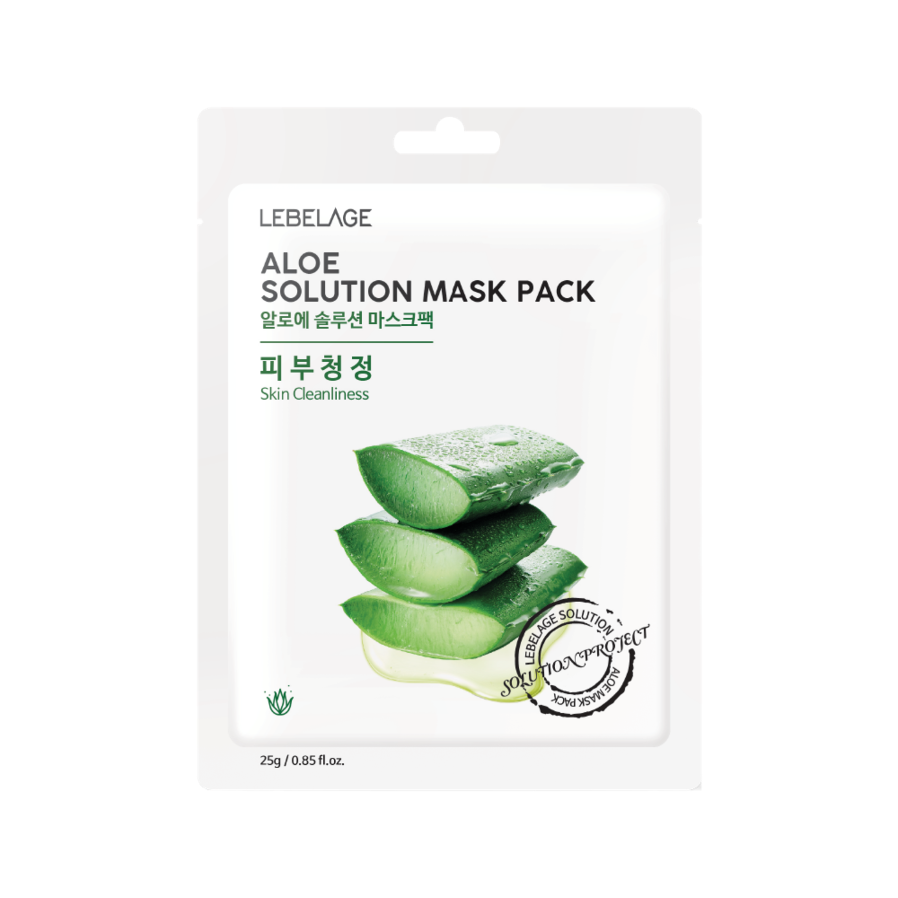 Lebelage Aloe Solution Mask Pack (10 sheets)