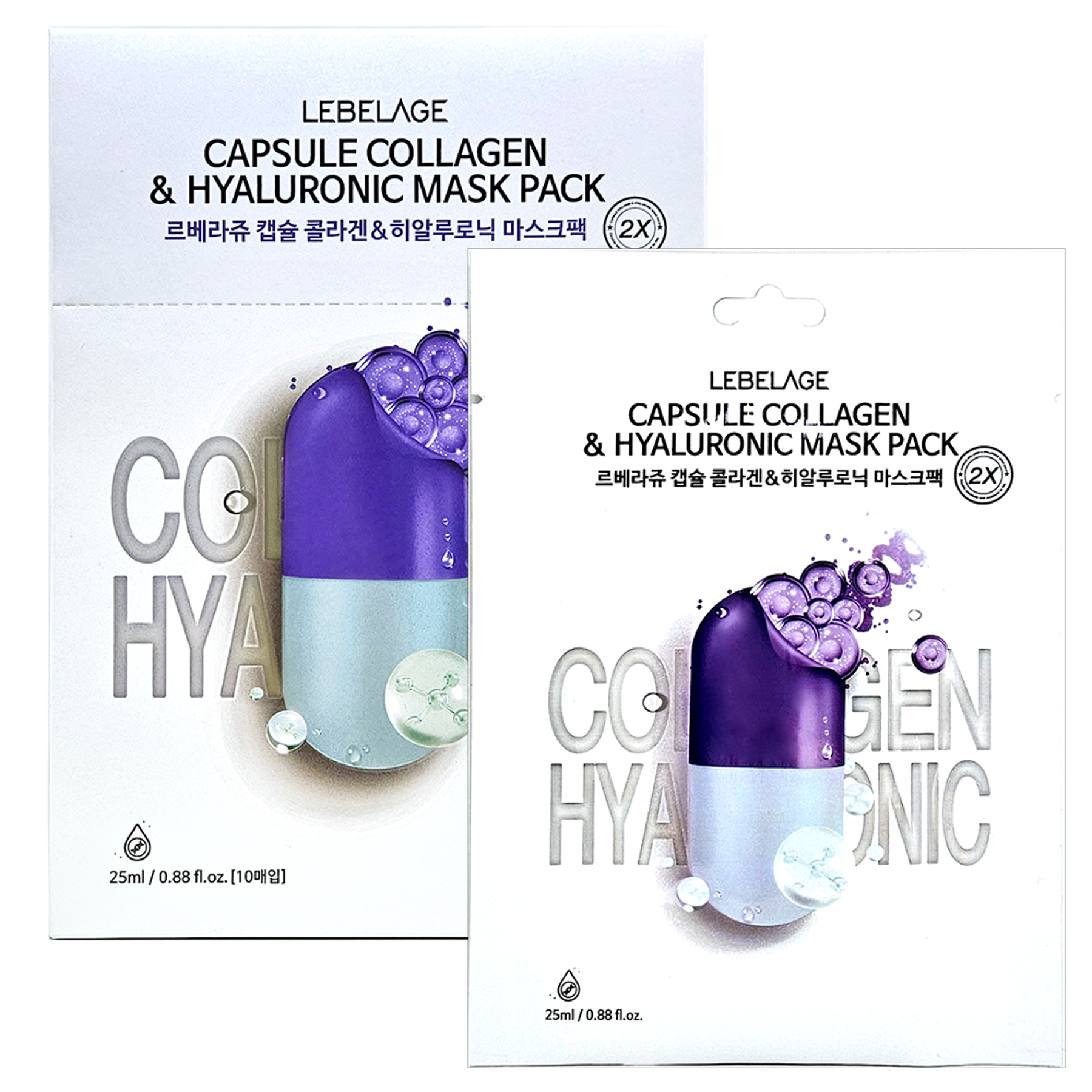 Lebelage Capsule Collagen & Hyaluronic 2X Mask Pack [10 Pieces]