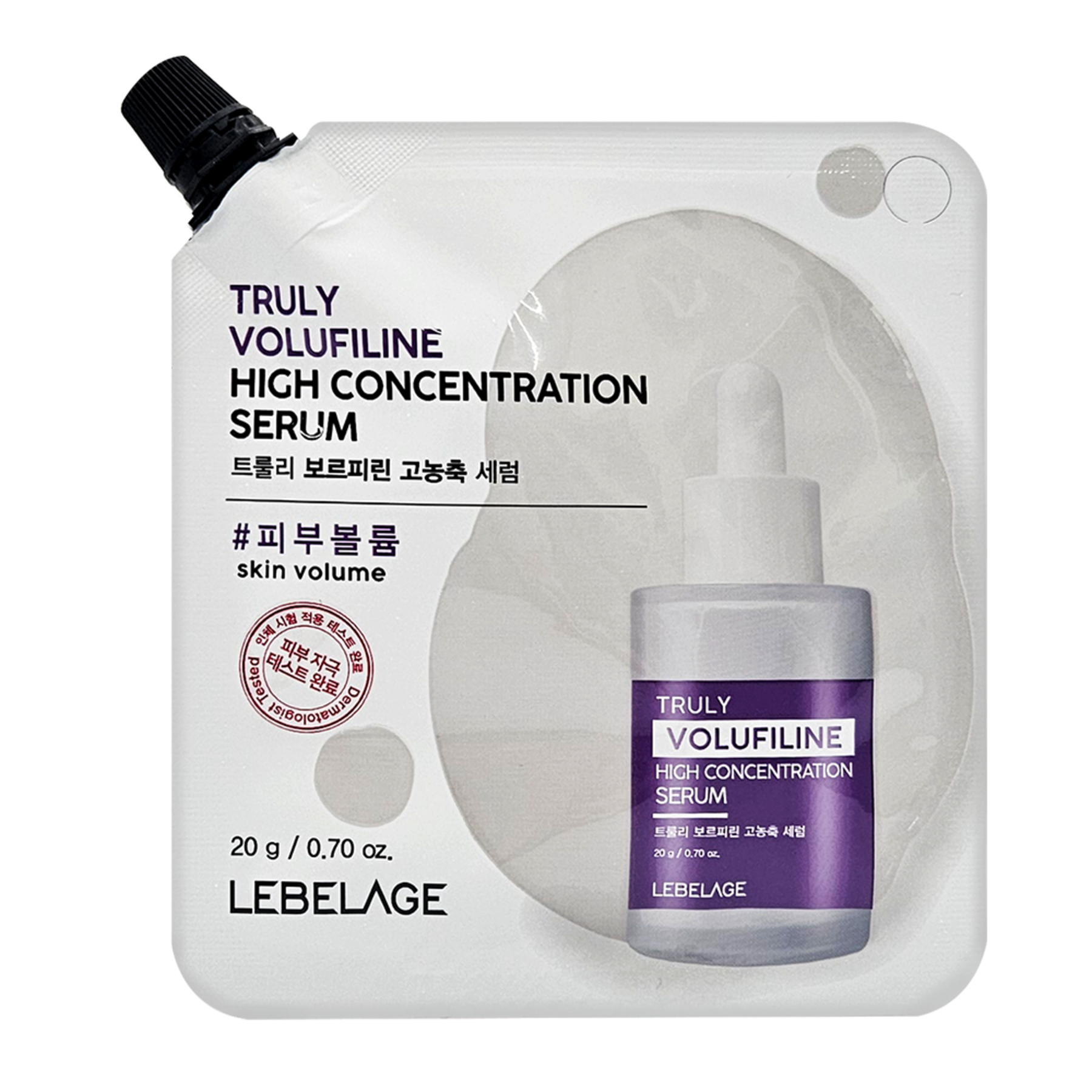 Lebelage Truly Volufiline High Concentration Serum