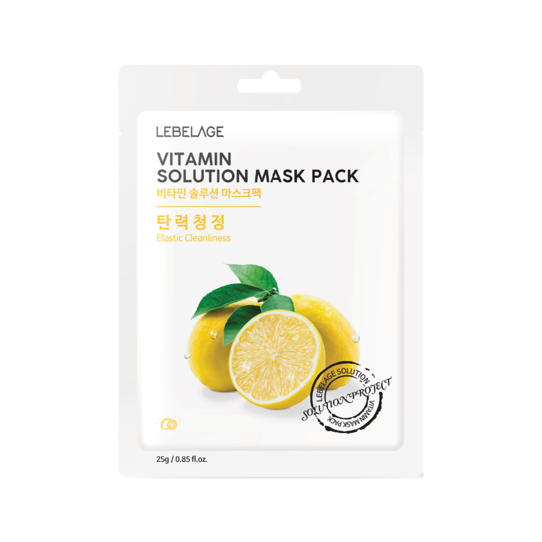 Lebelage Vitamin Solution Mask Pack (10 sheets)